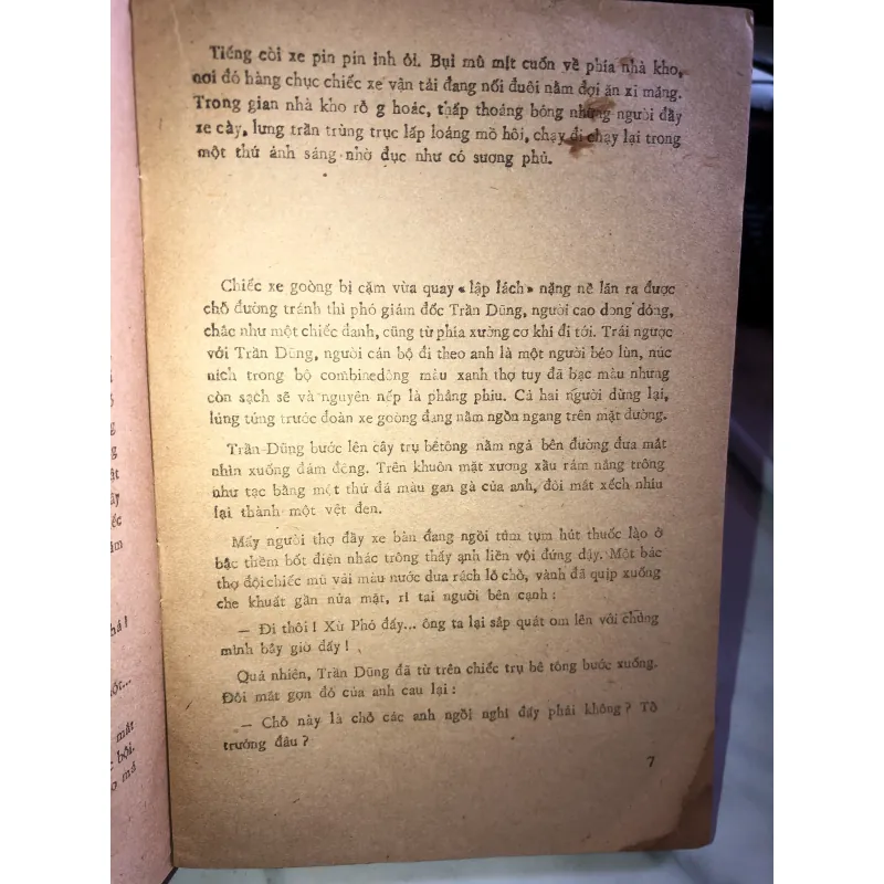 Xi măng - Huy Phương  999323