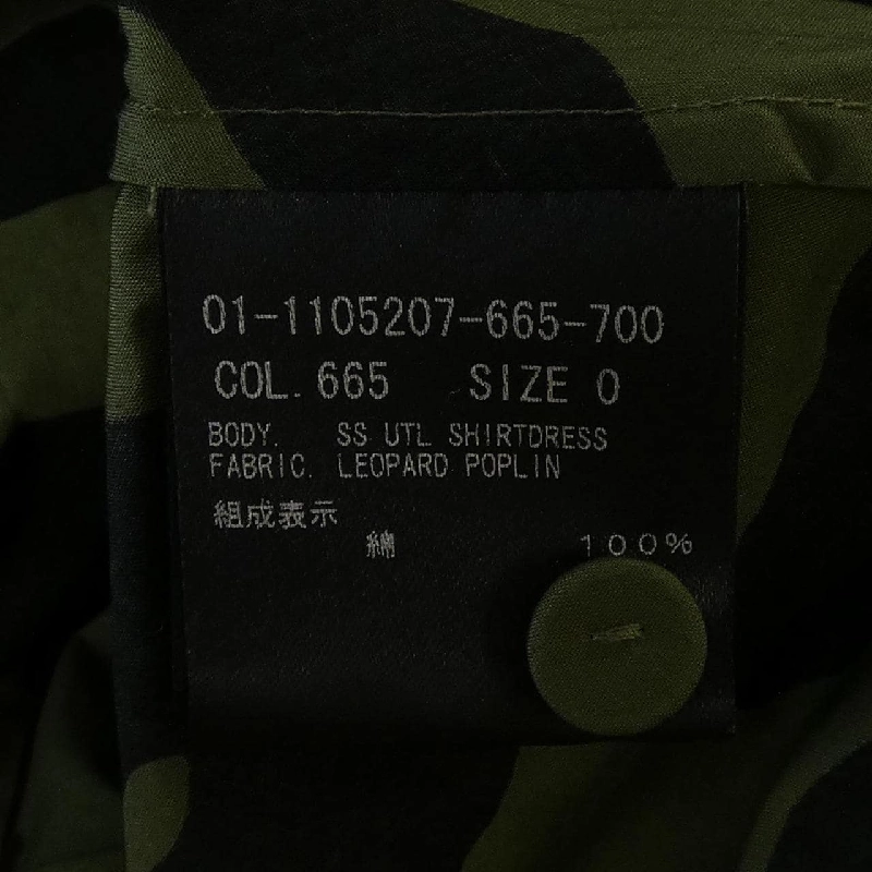 Theory ワンピース - Hàng hiệu Authentic 809856