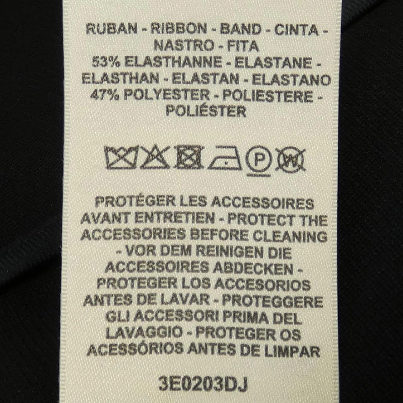 【Mã giảm giá】Áo khoác không cổ HERMES 638189