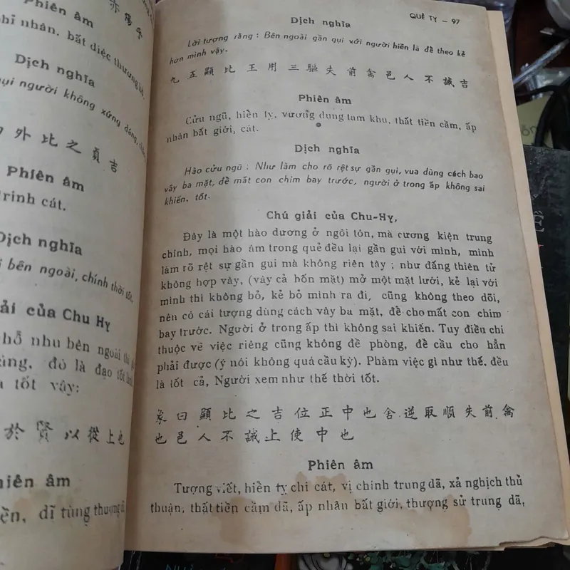 KINH CHU DỊCH BẢN NGHĨA - NGUYỄN DUY TINH DỊCH 1063998