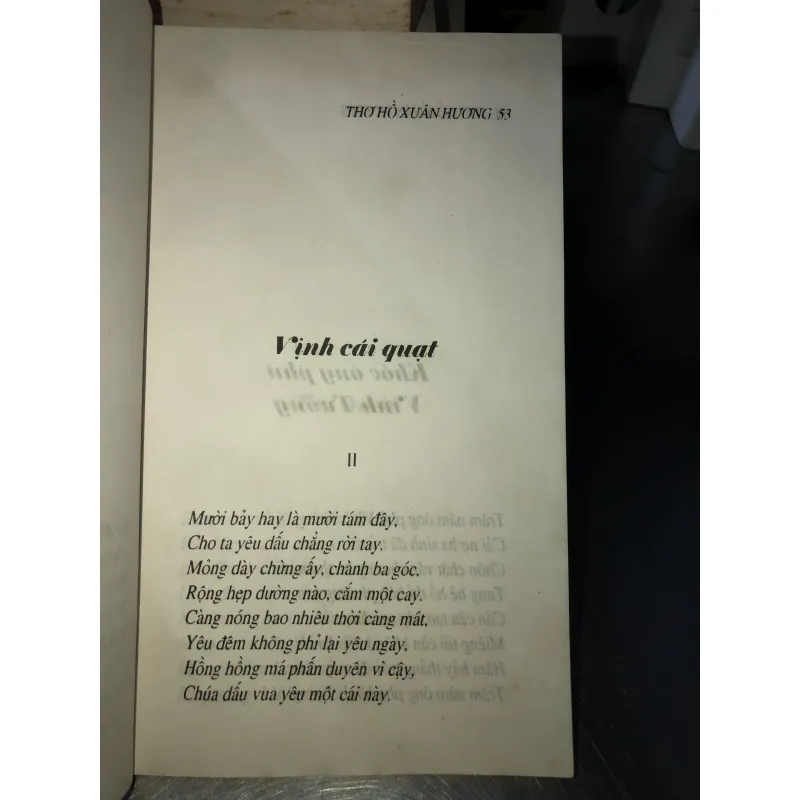 Thơ Hồ Xuân Hương - Kiều Văn 1019819