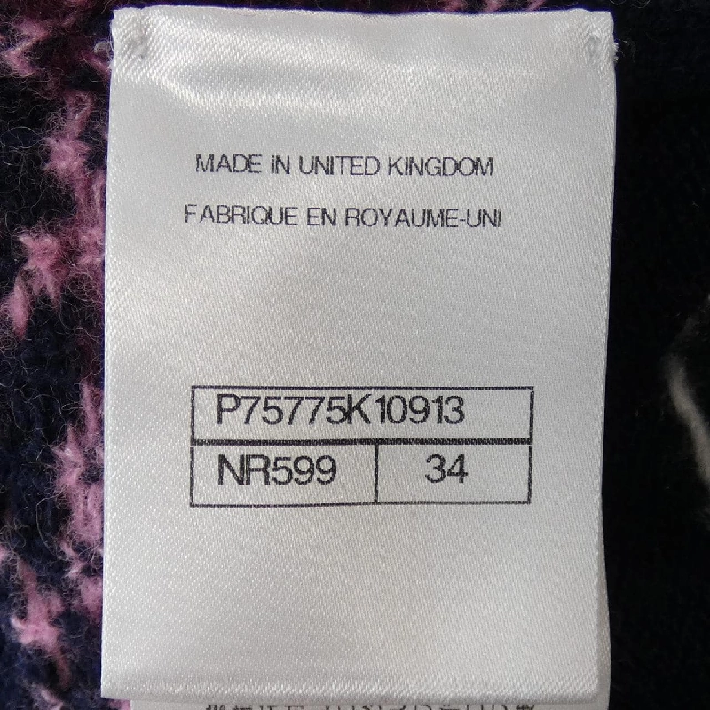 【Mã giảm giá】Chanel CHANEL Áo len 639745