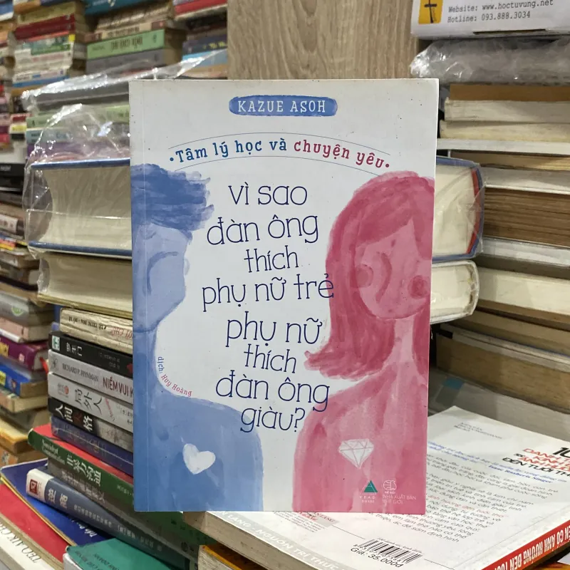 Vì Sao Đàn Ông Thích Phụ Nữ Trẻ, Phụ Nữ Thích Đàn Ông Giàu♟️ 750575