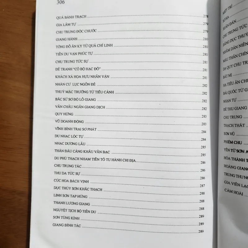 Tuyển dịch thơ thời Lý Trần | hoàng giáp đinh văn chấp  1006890