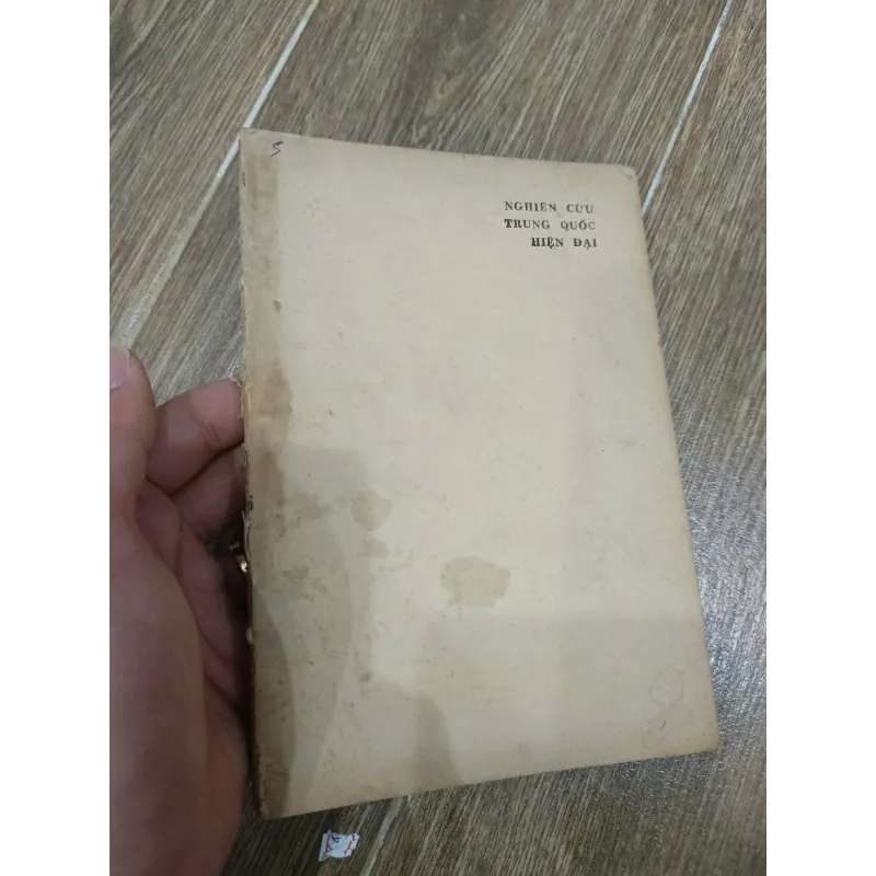 Nghiên cứu Trung Quốc hiện đại 990018