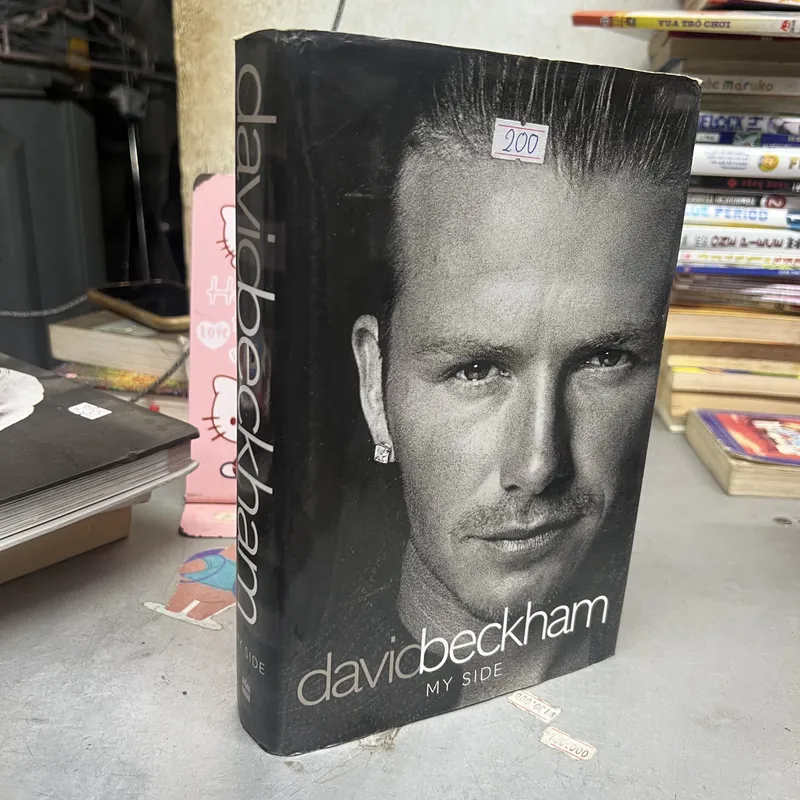 David Beckham, My side 605670