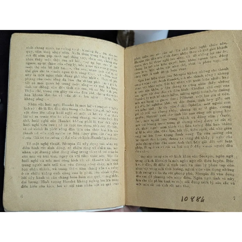 Hamlet - Sêcxpia ( khổ nhỏ ) 574179