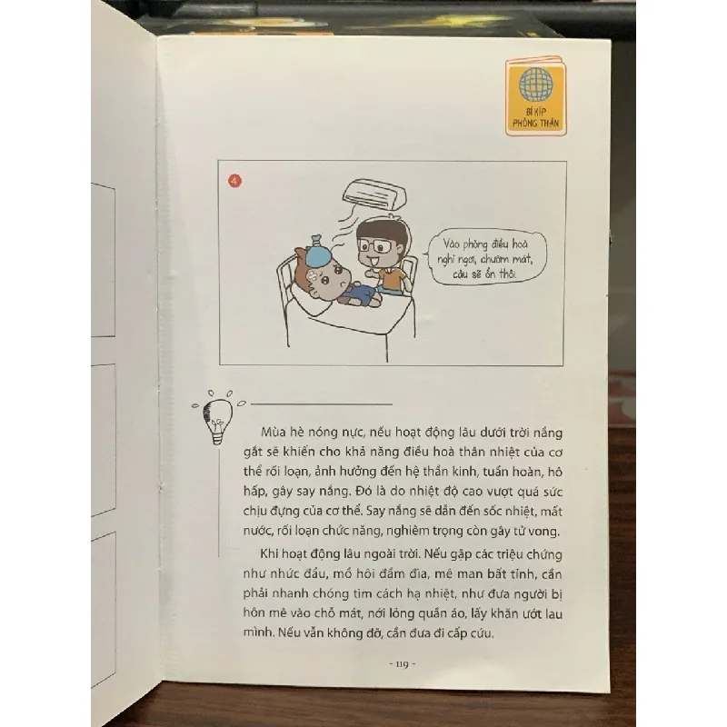 Tai nạn và phòng tránh- Intimate sister 699122