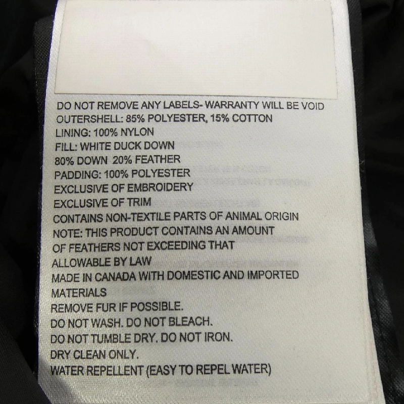 Áo khoác lông vũ CANADA GOOSE 636383