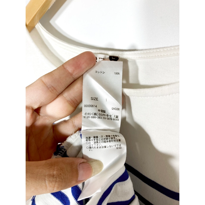 Áo Thun Kẻ Sọc Xanh Navy Nhật Brand Eur 3, chất cotton 

 479568