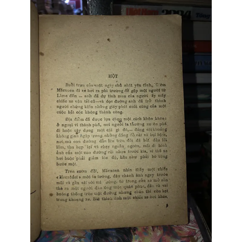 Công ty Ghê-den-sap - Norman Levis 970111