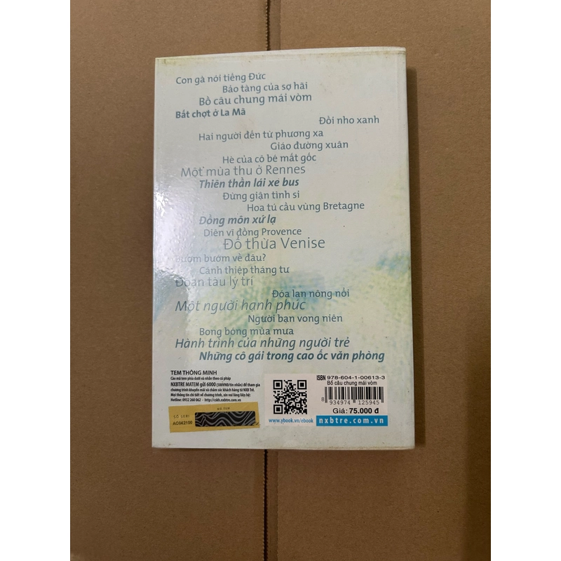Bồ câu chung mái vòm 518727