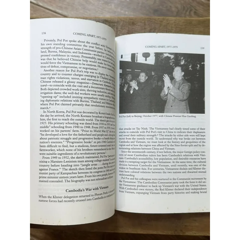 Brother Number One - Pol Pot - David P. Chandler 729007