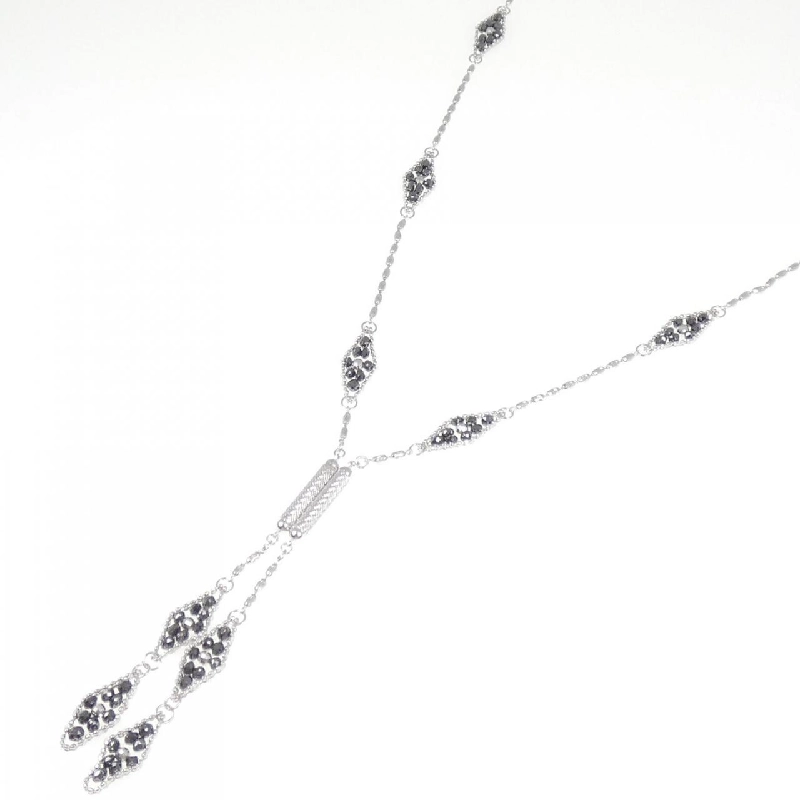 K18WG Dây chuyền kim cương 8.00CT - Hàng hiệu Chính hãng 859454