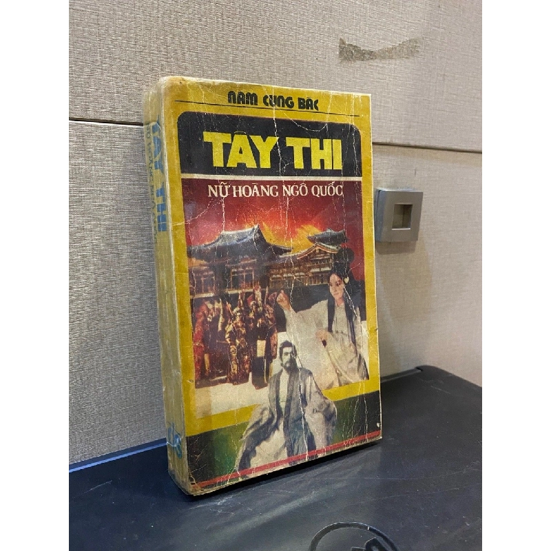 Tây Thi, Nữ hoàng Ngô quốc - Nam Cung Bắc (sách trước 75) 546340
