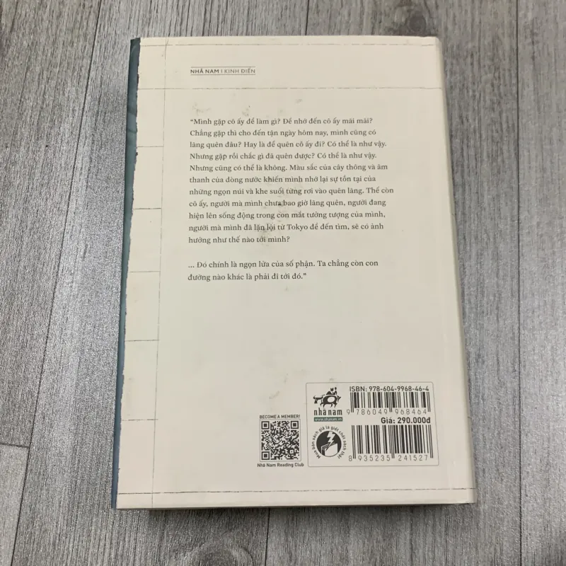 Minh ám - natsume soseki. 1b5 787091