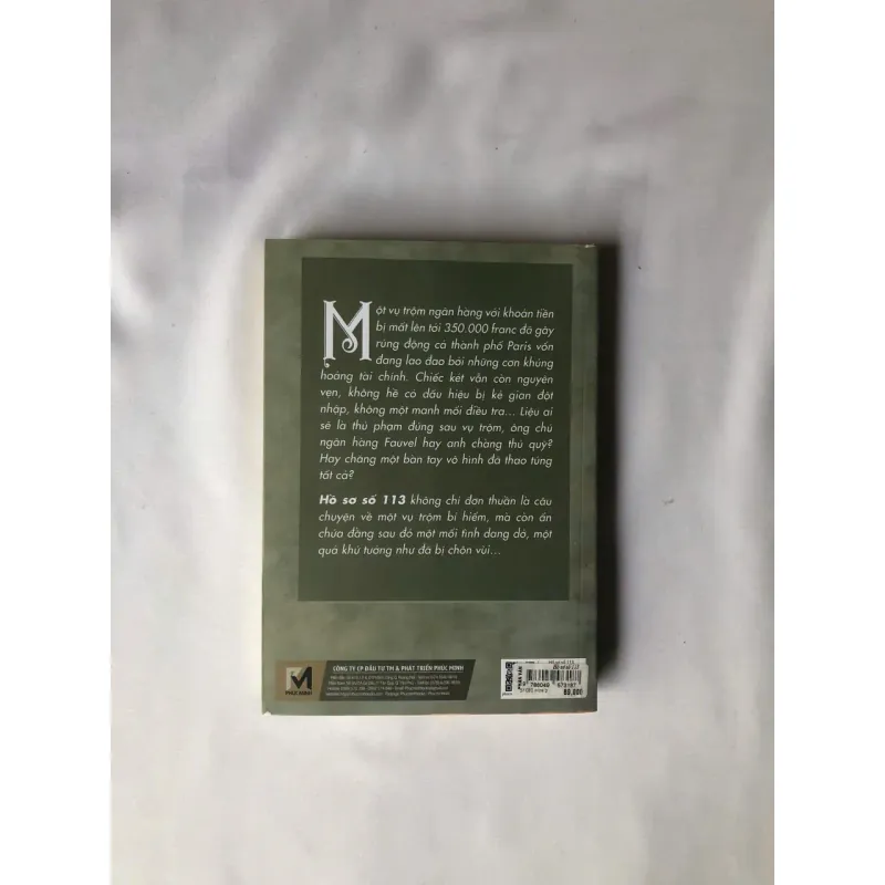 Hồ sơ số 113 730800