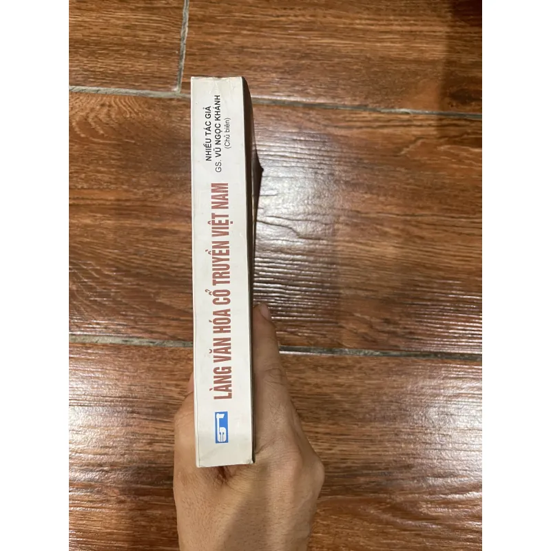 Làng văn hoá cổ truyền Việt Nam (9) 1020327