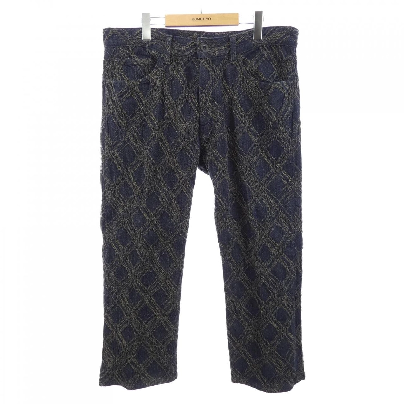 Quần ISSEY MIYAKE MEN ME23FF174 - Hàng hiệu Authentic 888701