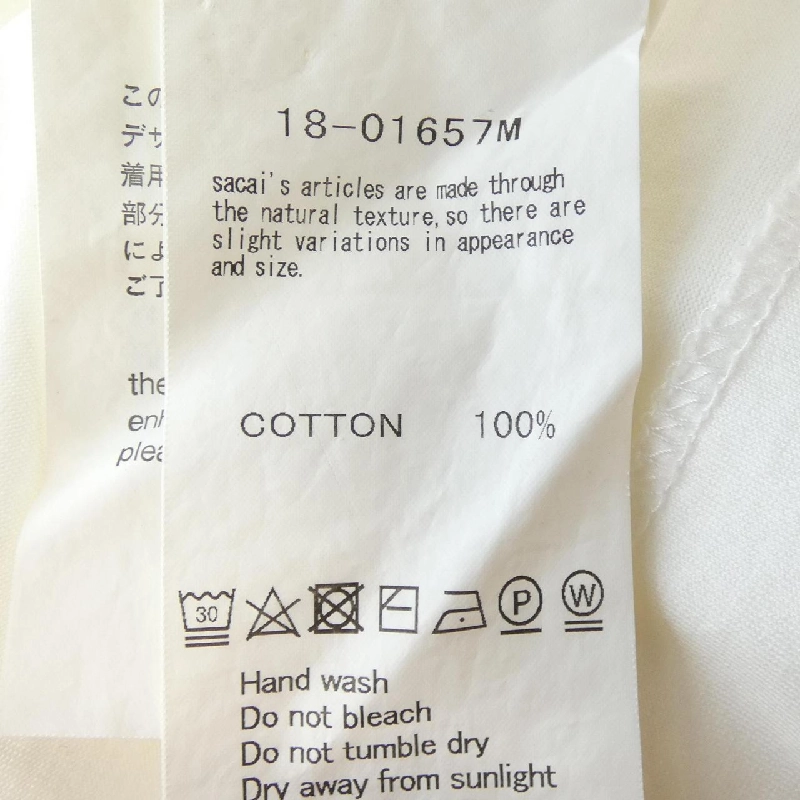 Áo thun SACAI 18-01657M - Hàng hiệu Authentic 897253