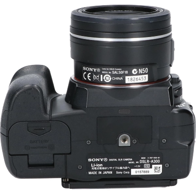 SONY α300 50mm F1.8 - Hàng hiệu Authentic 880551