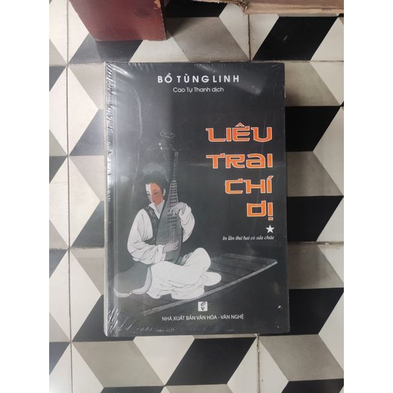 LIÊU TRAI CHÍ DỊ - BỒ TÙNG LINH (NGUYÊN SEAL) 183921