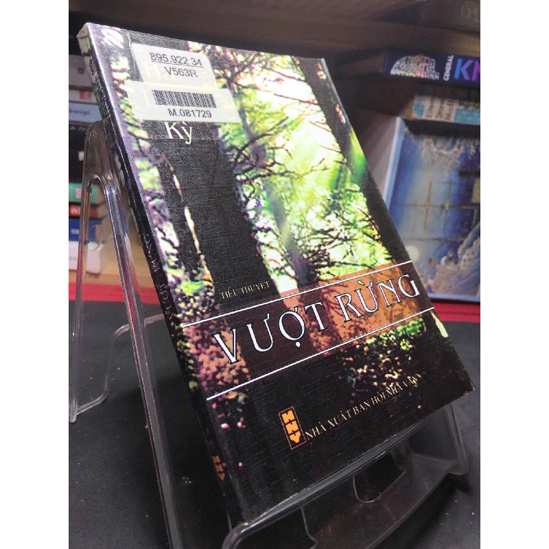 Vượt rừng 2007 mới 70% ố bẩn nhẹ Hà Lâm Kỳ HPB0906 SÁCH VĂN HỌC 915175