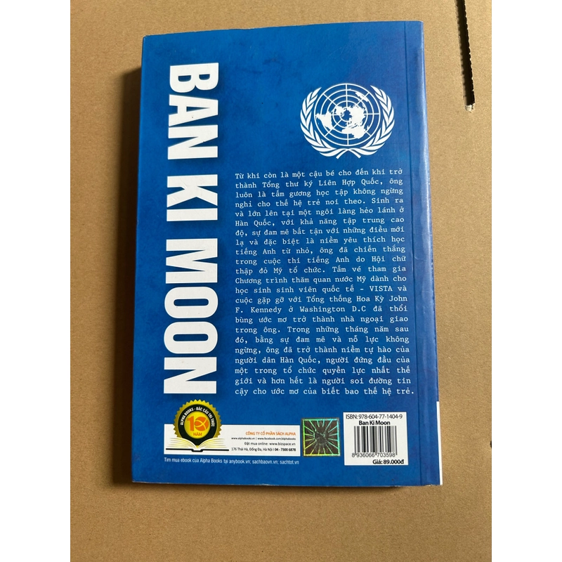 Ban ki moon 471048
