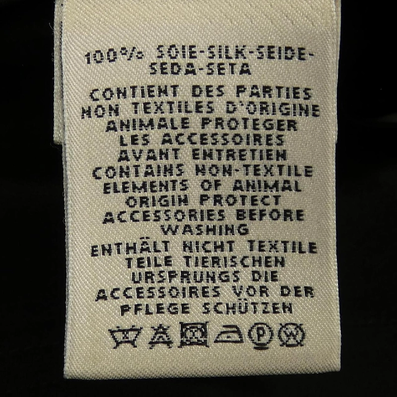 【Mã giảm giá】Váy HERMES 652026