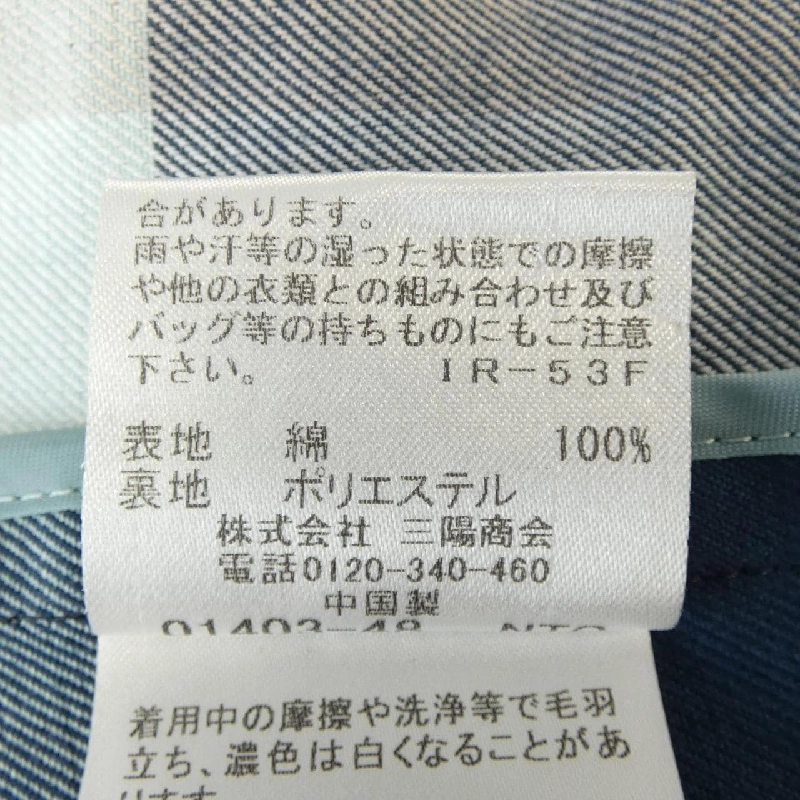 BLUE LABEL CRESTBRIDGE - Áo khoác hàng hiệu Authentic 629396