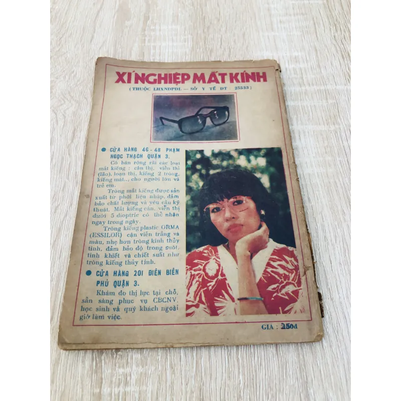 ĐÔI MẮT CỬA SỔ TÂM HỒN  960120