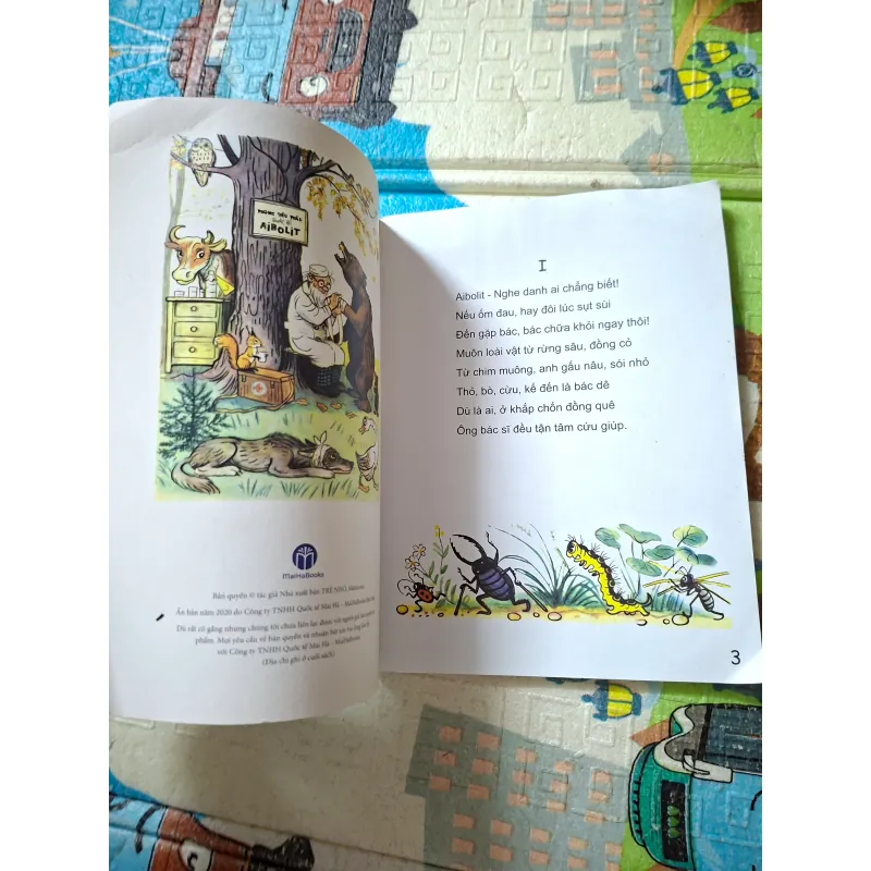 Bác sĩ Aibolit 961347