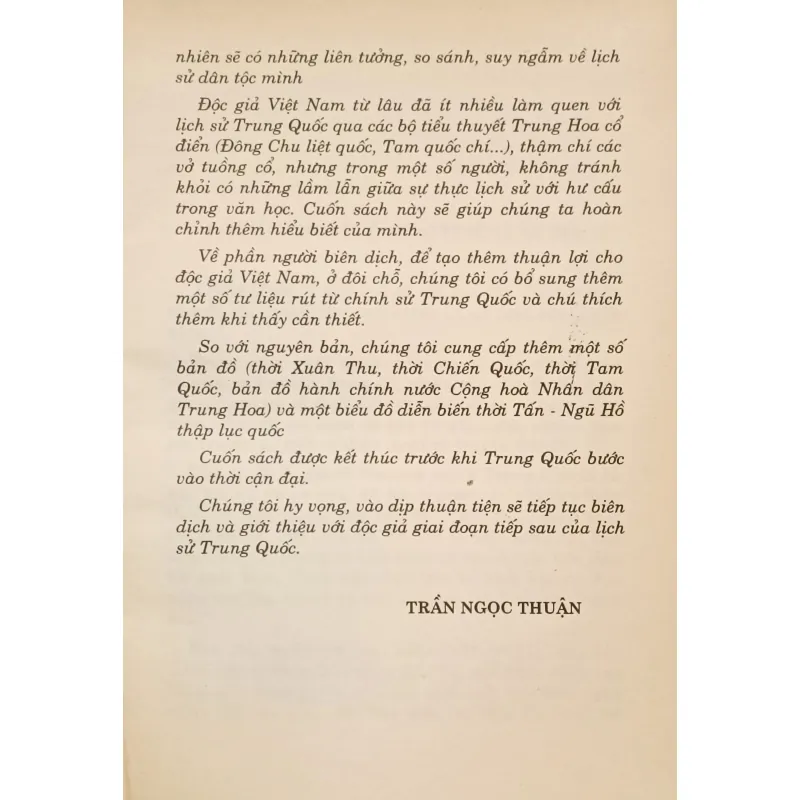 Lịch sử Trung Quốc 5000 năm 1023585