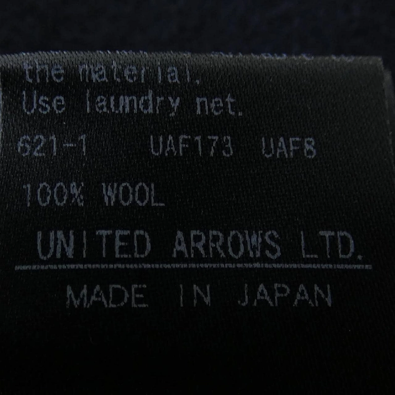 【Coupon対象】ドゥロワー DRAWER コート 636370