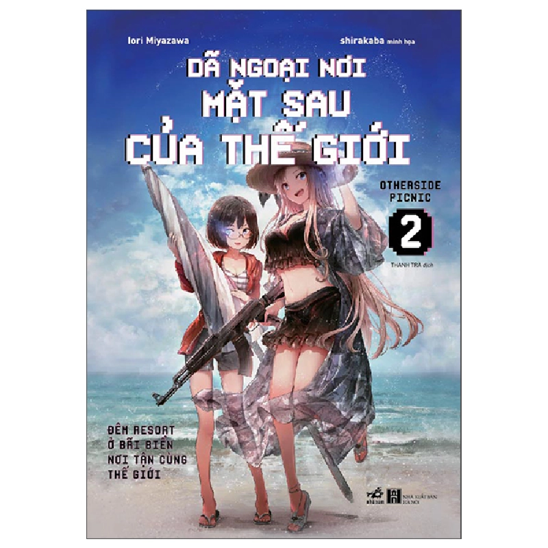 Dã ngoại nơi mặt sau của thế giới T2- Đêm resort ở bãi biển nơi tận cùng thế giới - Iori Miyazawa , Shirakaba minh họa 2023 New 100% HCM.PO 343371