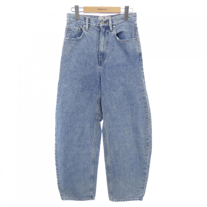 Quần jeans Curensology CL205016ER-10 - Hàng hiệu Authentic 813279