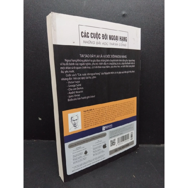 [Phiên Chợ Sách Cũ] Các cuộc đời ngoại hạng 2018 2303 425205