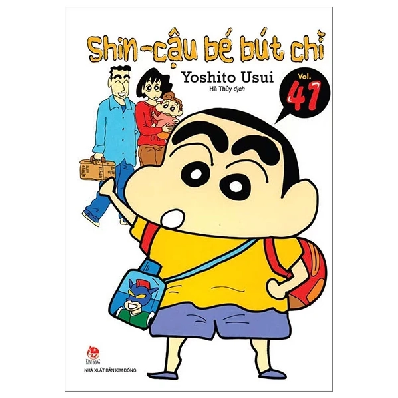 Shin - Cậu Bé Bút Chì - Tập 41 - Yoshito Usui (Mới 100%) Truyện tranh, NXB Kim Đồng - SÁCH ĐẠI HỌC 487223