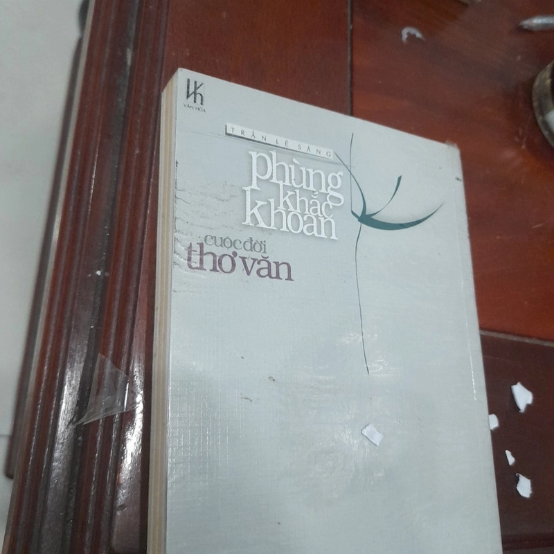 Phùng Khắc Khoan, cuộc đời thơ văn 278327