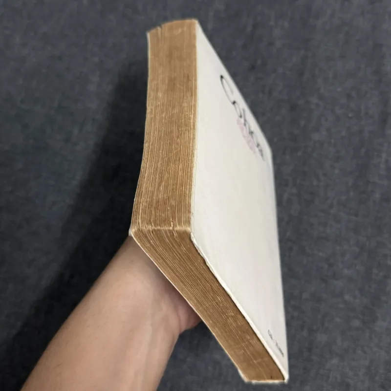 Thị trấn phù dung - Cổ Hoa 931264