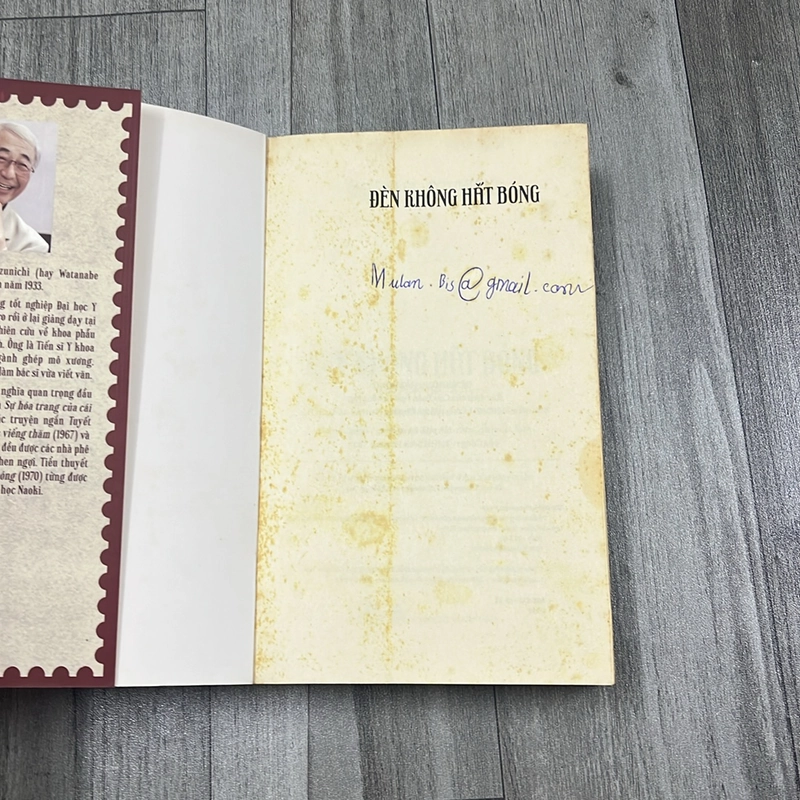 Đèn không hắt bóng. 2a4 527790