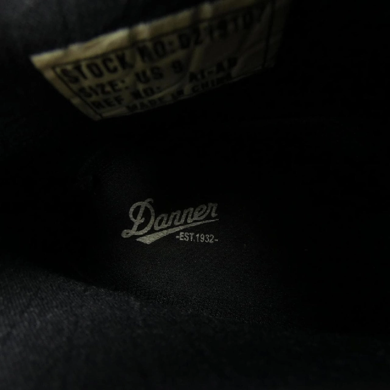 Giày DANNER - Hàng hiệu Authentic 904003