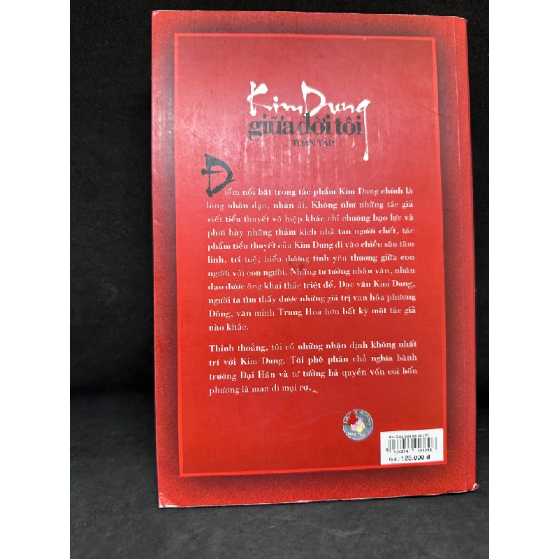 [Phiên Chợ Sách Cũ] Kim Dung Giữa Đời Tôi Toàn Tập, Vũ Đức Sao Biển, 2010 1304 SBM 446015