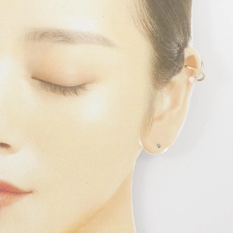 Trang sức Star Jewelry - Bông tai ngọc trai Akoya 4.5mm - Hàng hiệu Authentic 849012