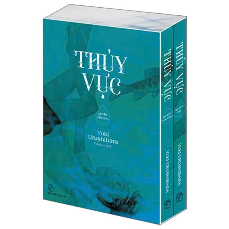 Truyện tranh - Boxset Thủy Vực - Quyển Thượng + Quyển Hạ (Hộp 2 Cuốn) - NXB Trẻ 493357