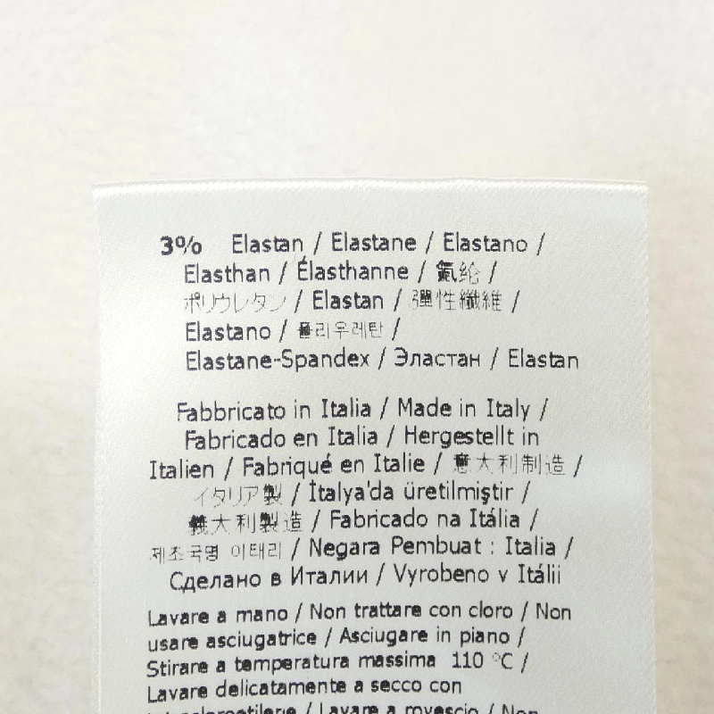 【Mã giảm giá】Áo khoác FENDI 640137