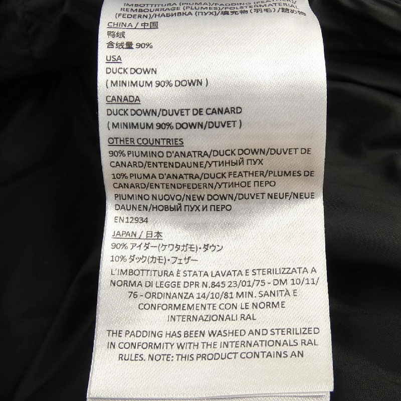 Áo khoác lông vũ DUNO HEKA M - Hàng hiệu Authentic 821584