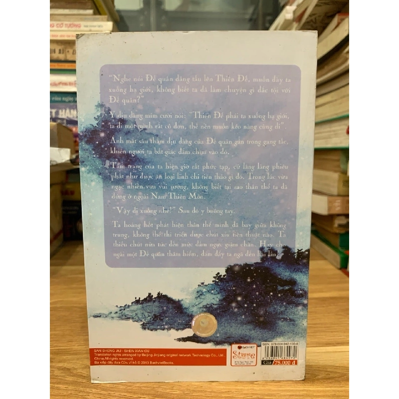 Ba kiếp dây dưa cửu vĩ hồ -Kim Nhật Sì 750643