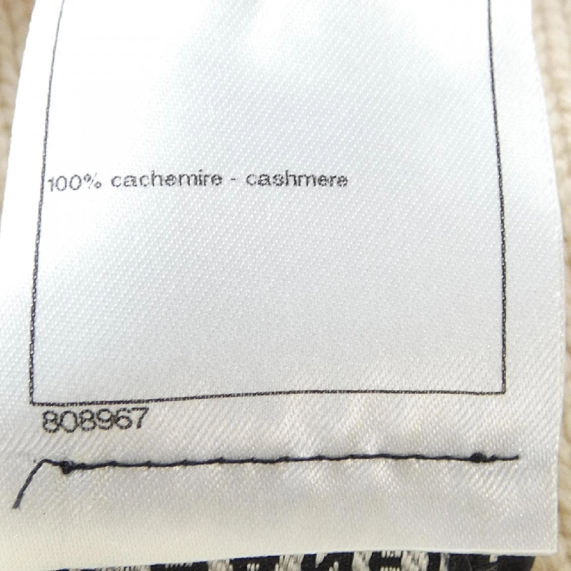 CHANEL P47679K06042 Áo len - Hàng hiệu Chính hãng 823360