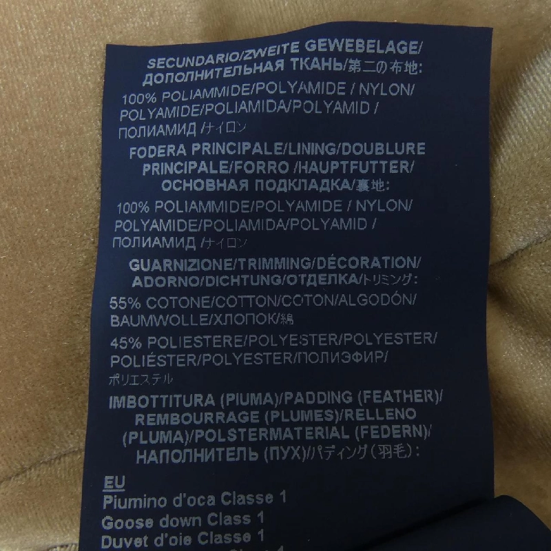 Herno PI001818D áo khoác lông 633295